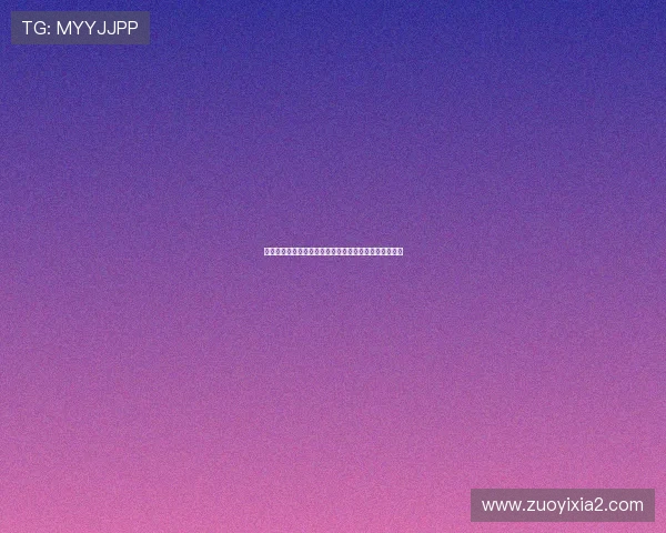 卡塞米罗上半场进球后被罚下成为曼联队史首位此类球员